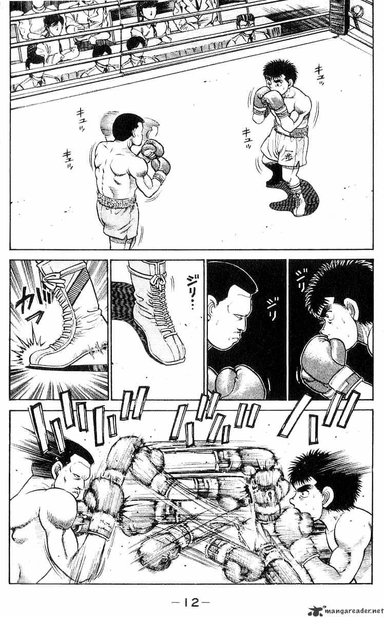 Hajime no Ippo: Fighting Spirit, Chapter 25 image 13